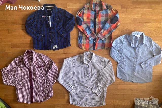 Дрешки за момче размер 122/128, снимка 16 - Детски комплекти - 47538608