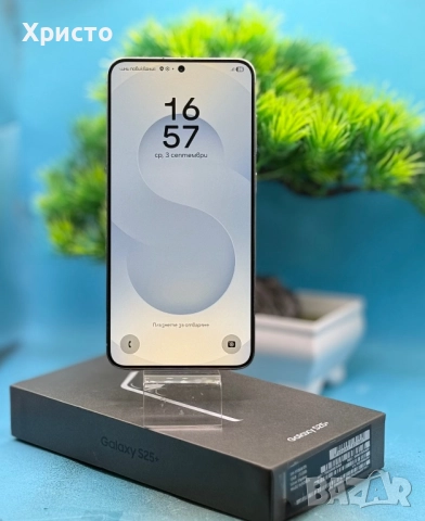 ГАРАНЦИОНЕН!!! Samsung Galaxy S25+, 12GB RAM, 512GB, 5G, Silver Shadow 