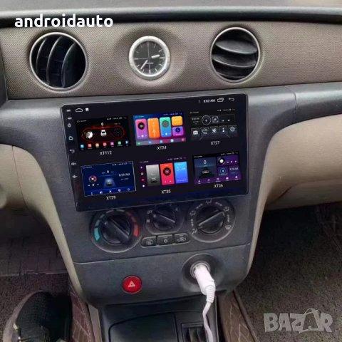Mitsubishi Outlander 2001- 2005 Android Mултимедия/Навигация