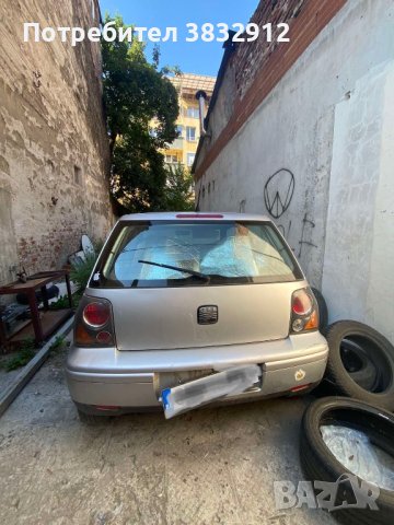 Seat Arosa Сеат Ароса на части 1.0, снимка 1 - Автомобили и джипове - 42083181