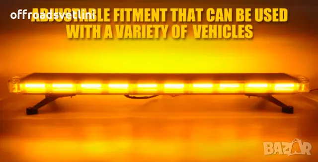 100 см LED Сигнална Аварийна лампа маяк за таван 12-24V маяк, буркан, снимка 2 - Аксесоари и консумативи - 48918262