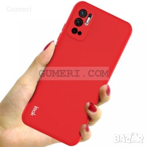 Xiaomi Redmi Note 10T 5G - Силиконов Гръб със Защита за Камерата, снимка 2 - Калъфи, кейсове - 34068491