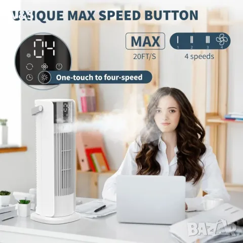 Преносим климатик,Електрически вентилатор за охлаждане с мъгла, електрически вентилатор , снимка 7 - Климатици - 48800751