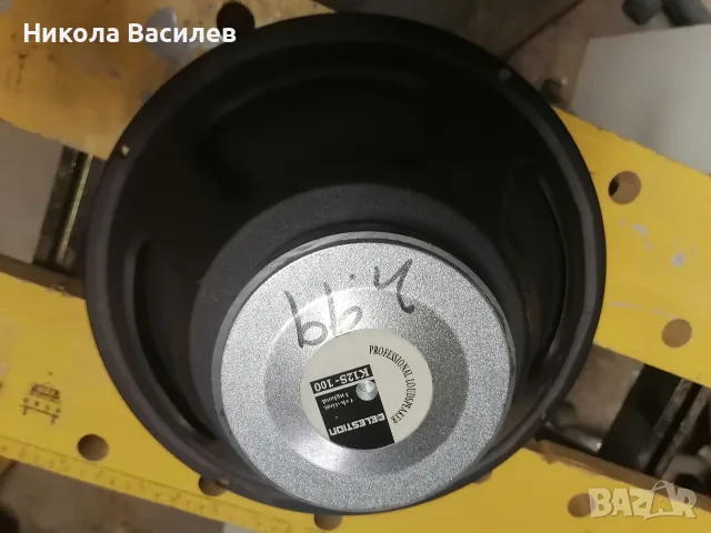 китaрен говорител CELESTION k 12 s 100, снимка 3 - Китари - 56359641