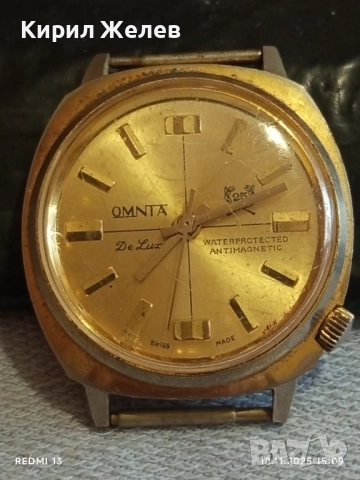 Стар механичен часовник мъжки OMNIA DE LUXE ANTI-MAGNETIC работи позлатен уникат 51433, снимка 6 - Антикварни и старинни предмети - 52364164