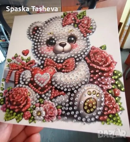 Картички за всякакъв повод , снимка 15 - Други - 48716807