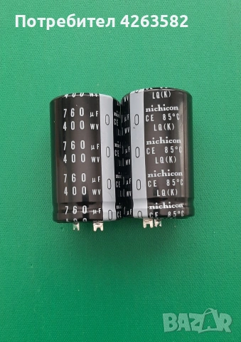 Електролитни кондензатори " nichicon " 760uF 400V 