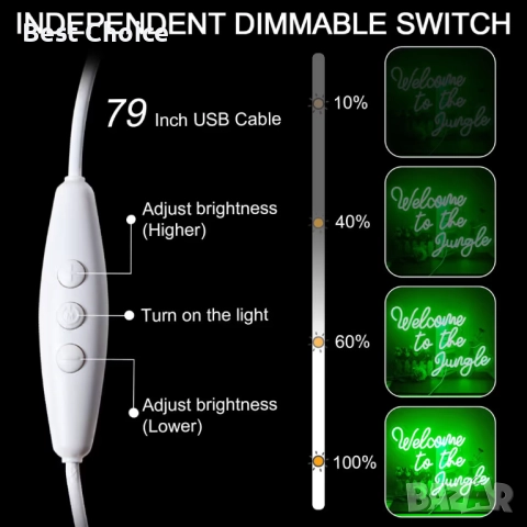 Неонов надпис Добре дошли в джунглата – Зелен, снимка 7 - Декорация за дома - 52908802