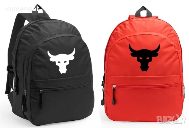 Раници за ученици ROCK ARMOUR - 5 цвята. Или поръчай с ТВОЯ идея!