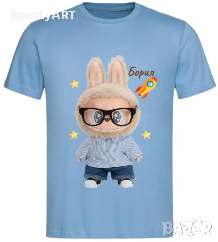 Персонализирани блузи и тениски Лабубу/Labubu, снимка 9 - Детски тениски и потници - 50787715