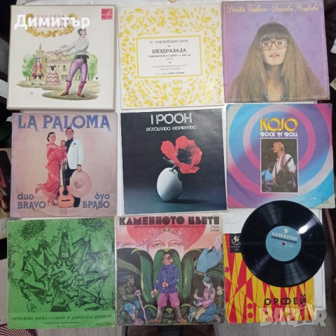 Грамофонни плочи естрада класика инструментал цигулка виола пиано опера , снимка 9 - Грамофонни плочи - 53561261