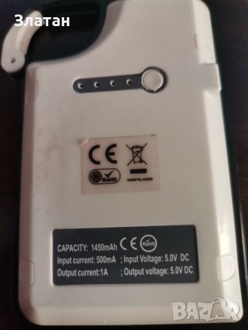 Соларна батерия за мобилен телефон , снимка 2 - Оригинални батерии - 41476935