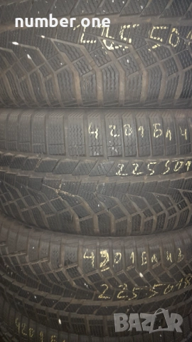 Гуми 225 50 18 сайлун