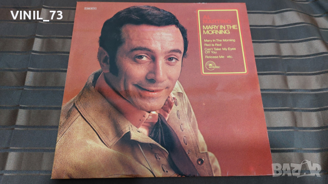 Al Martino – Mary In The Morning