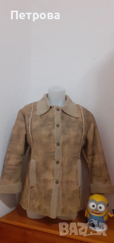 Дамско кожено палто XS