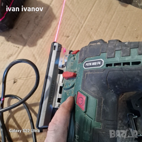 ЕЛ Тривони , снимка 11 - Други инструменти - 53695772