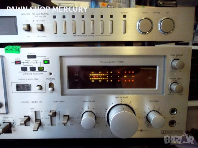 Продавам тунер Technics ST-8055