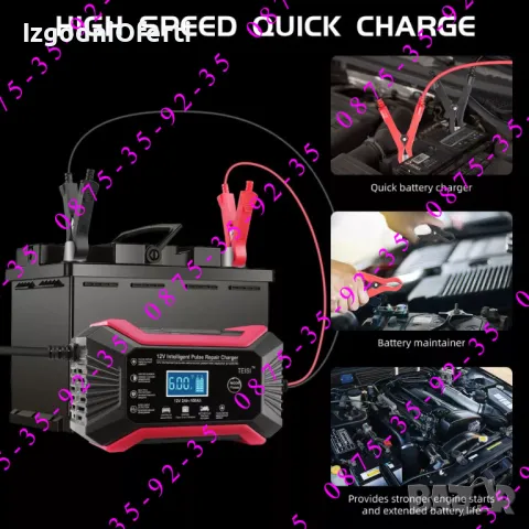 Импулсно СМАРТ зарядно за Акумулатор 12V 6A Автомобил Кола Мотор SMART, снимка 2 - Аксесоари и консумативи - 48272618