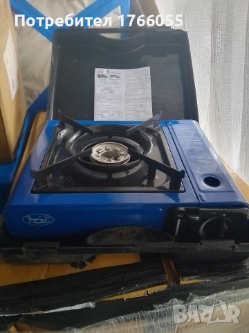 туристически газов котлон 