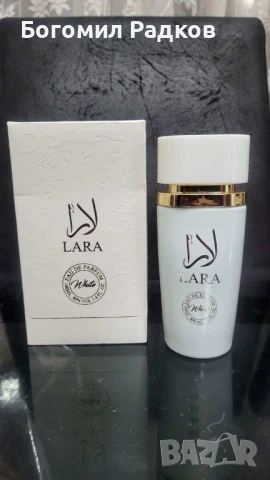 Елегантен дамски парфюм Lara White EDP, снимка 1