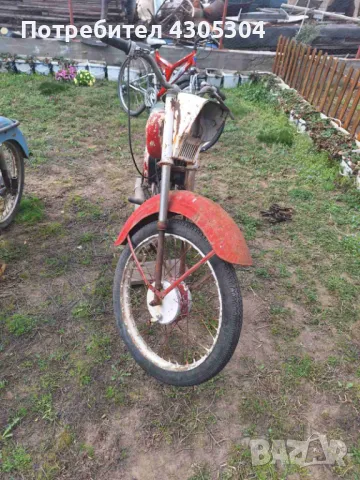 Стари мотори различни, снимка 7 - Мотоциклети и мототехника - 50346958