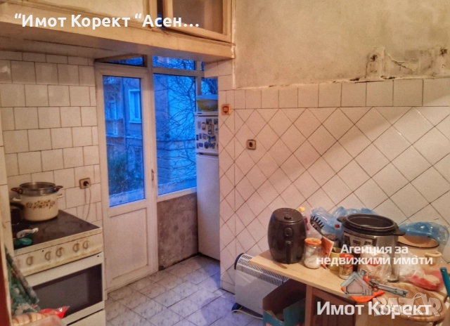 Имот Корект продава 2-Стаен апарт 67м2 , снимка 7 - Апартаменти - 52369214