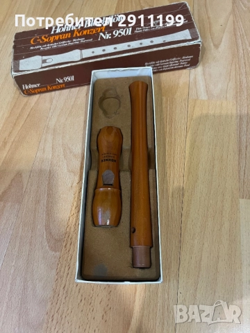 Флейта Hohner Konzert, снимка 7 - Духови инструменти - 51783290