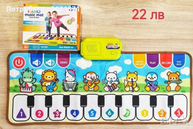 Детски играчки нови преоценени , снимка 6 - Други - 52574689