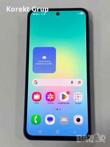 Samsung A27 Blue