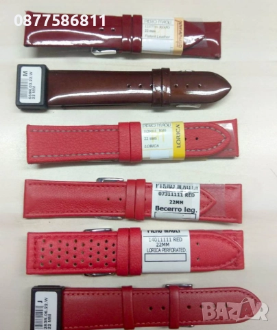 НОВА ЛУКСОЗНА ЗЕЛЕНА КАИШКА ЗА ЧАСОВНИК ОТ ЕСТЕСТВЕНА КОЖА.ЗЕЛЕНИ КАИШКИ ЗА ЧАСОВНИЦИ ZELENA KAISHKA, снимка 13 - Каишки за часовници - 51612159