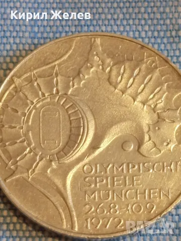 Монета 10 Дойче марки 1972г. Мюнхен олимпийски игри рядка 49144, снимка 5 - Нумизматика и бонистика - 48388250