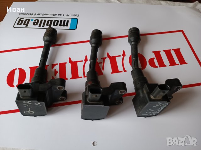 Бобина за Форд 1.0i ecoboost fista b-max focus
