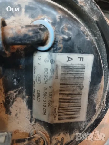 Бензинова помпа за Опел астра G 1.6 16V 0 580 313 059 / 9 157 690, снимка 3 - Части - 56335631