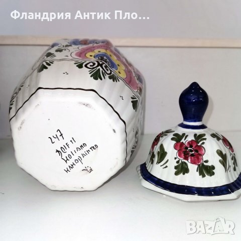 Сет вази "Delft polychrome" , снимка 6 - Вази - 33774320