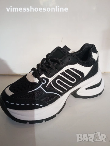 Дамски маратонки