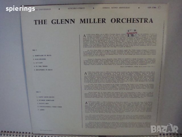 LP The Glen Miller orchestra , снимка 2 - Грамофонни плочи - 41687519