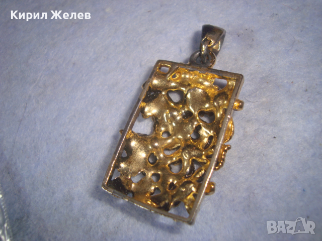 СКЪПОЦЕНЕН ФЛОРАЛЕН КРАСИВ ВИНТИДЖ ПОЗЛАТЕН АРТ ДЕКО МЕДАЛЬОН с КАМЪНИ ЦИТРИН 26064, снимка 6 - Колиета, медальони, синджири - 36323842