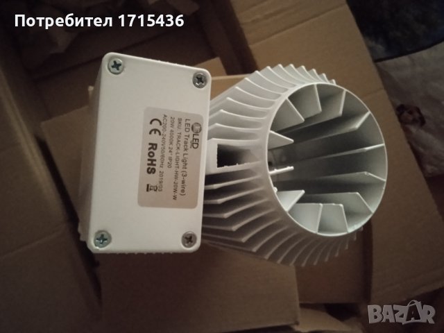 LED прожектори, снимка 3 - Лед осветление - 42036041