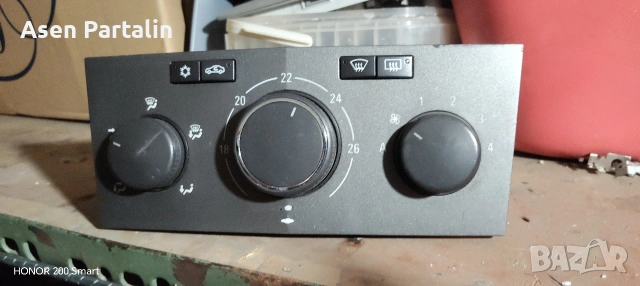 Opel Zefira B останали части, снимка 5 - Части - 53773309