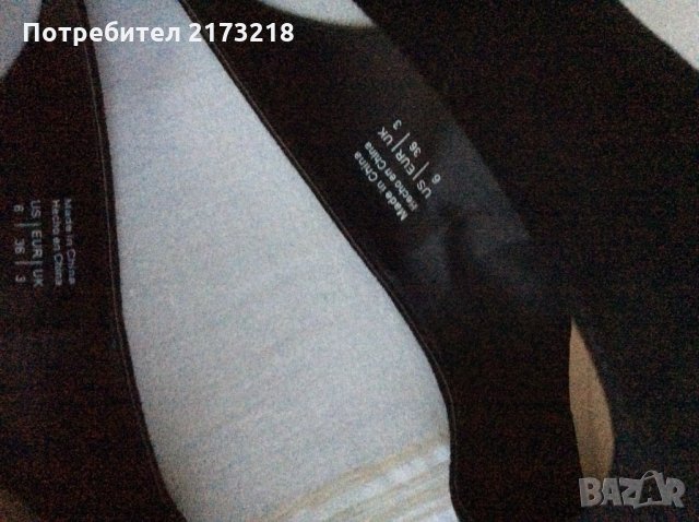 дамски обувки - call it spring - без пета, снимка 3 - Дамски елегантни обувки - 33835315