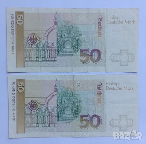 50 Дойче марки 1989 г, снимка 2 - Нумизматика и бонистика - 54078367