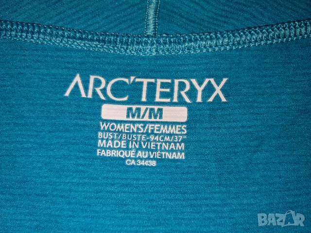 Arc'teryx -2 броя (L) и (М) дамски полар и тениска Arcteryx, снимка 13 - Спортни екипи - 47166471