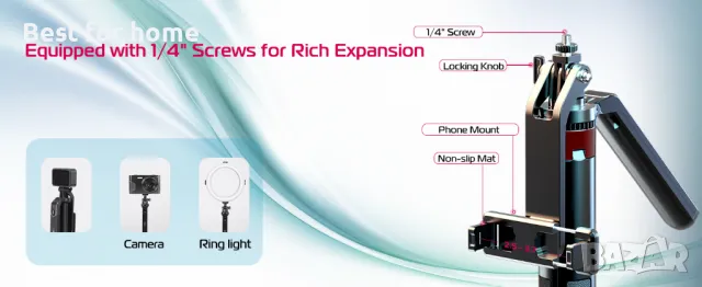 Трипод/ статив 180 см универсален телефони и камери ULANZI MA09, снимка 7 - Селфи стикове, аксесоари - 48468429