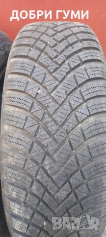 185 65 14 ЧИСТО НОВИ ХАНКООК , снимка 5 - Гуми и джанти - 53139249