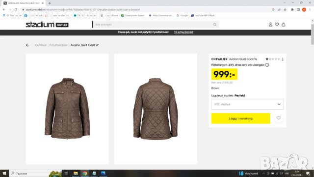 CHEVALIER Avalon Lady Coat Women PRIMALOFT Jacket размер 38 / M за лов дамско яке - 276, снимка 2 - Якета - 41325716