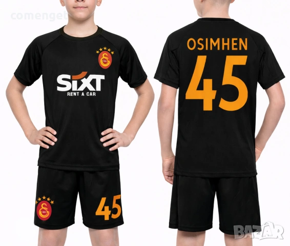 DRI-FIT! Детски, Мъжки екипи - тениска и шорти GALATASARAY / ГАЛАТАСАРАЙ с ИМЕ и НОМЕР по избор!, снимка 2 - Детски комплекти - 53831632