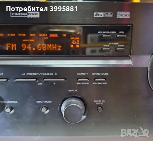 6.1 канален ресийвър за домашно кино Yamaha, mod.RX-V550, снимка 3 - Ресийвъри, усилватели, смесителни пултове - 47818257