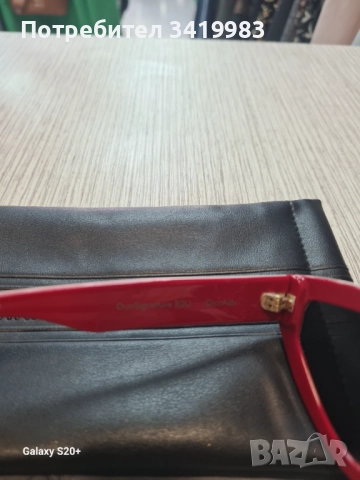 Слънчеви очила Christian Dior без забележка, снимка 4 - Други - 52533890