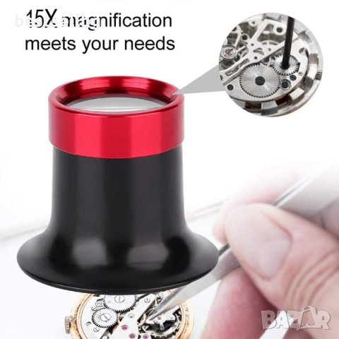 Мощна увеличителна лупа голямо увеличение 15X злато часовници бижута