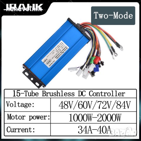 КонтролерКонтролер за електриче за електрически велосипед / скутер 2000W 48V 52V 60V 64V 1000W-2000W, снимка 1